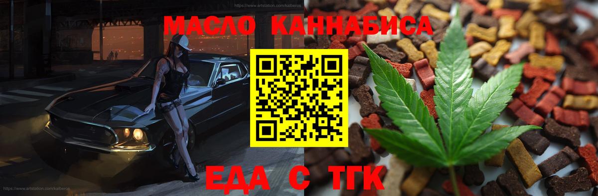 Мефедрон   Гашиш  Ногинск  ЭКСТАЗИ  Вход с VPN  Лсд 25  МАРИХУАНА  НБОМе  Гашиш 