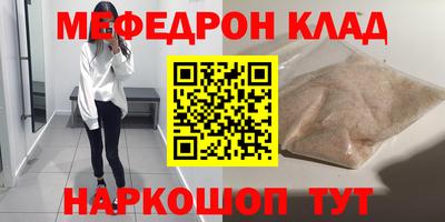 a pvp Славгород