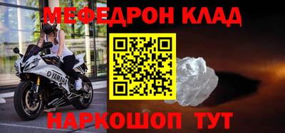 a pvp Славгород
