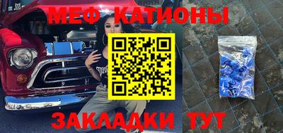 гидропоника Славянск-на-Кубани