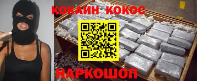 a pvp Славгород