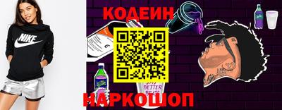 круглые Среднеуральск