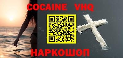 a pvp Славгород