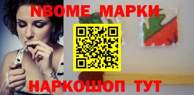 a pvp Славгород