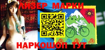 a pvp Славгород