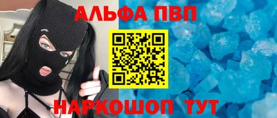 гидропоника Славянск-на-Кубани