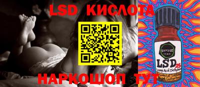 a pvp Славгород