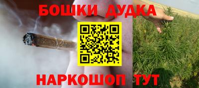 гидропоника Славянск-на-Кубани