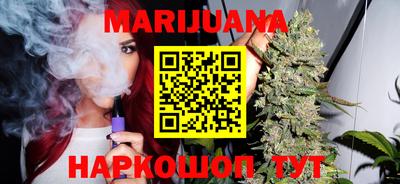 амф Ставрополь