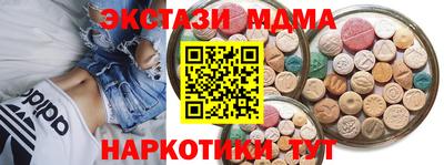круглые Среднеуральск