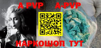 круглые Среднеуральск