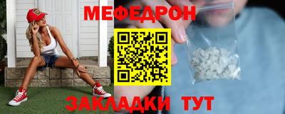 круглые Среднеуральск