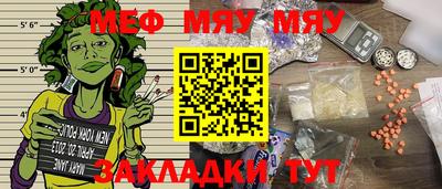 a pvp Славгород